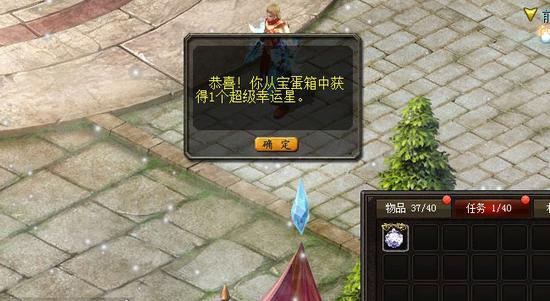 最新魔域手游单机版在哪下载？魔域私服好玩吗？全在这了