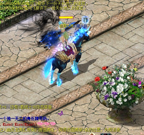 魔域口袋版新服福利多多，君临七日礼免费领红龙，魔石雨轻松拿魔石