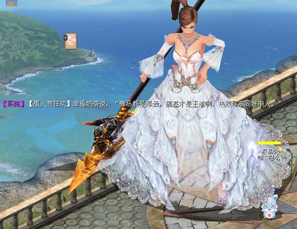 魔域口袋版手游：完美还原经典玩法，畅享百人同屏激战