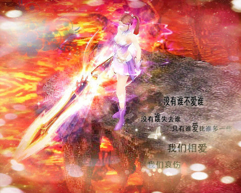 新服开启与周年庆典！热血传奇9月2日加开新服及特色服